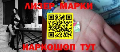 наркотики Краснодар