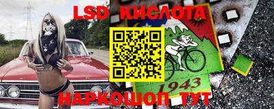мяу мяу мука Краснознаменск