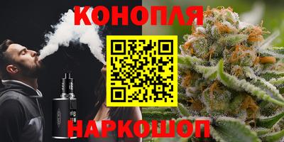 дживик Краснокаменск