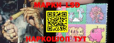 мяу мяу мука Краснознаменск