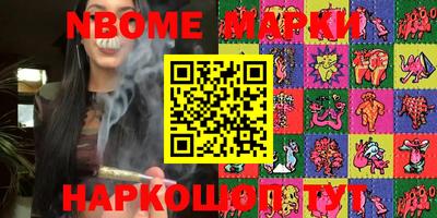 мяу мяу мука Краснознаменск