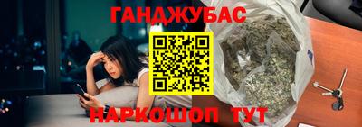 мяу мяу мука Краснознаменск