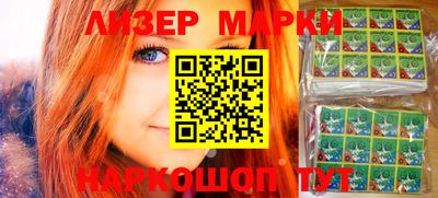 наркотики Краснодар