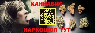 дживик Краснокаменск