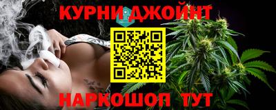 мяу мяу мука Краснознаменск