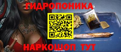 мяу мяу мука Краснознаменск