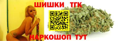 мяу мяу мука Краснознаменск