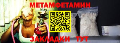 мяу мяу мука Краснознаменск