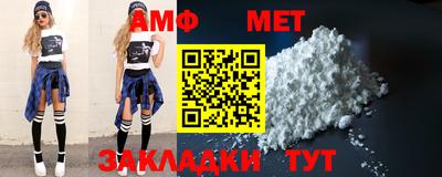 мяу мяу мука Краснознаменск