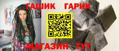 наркотики Краснодар