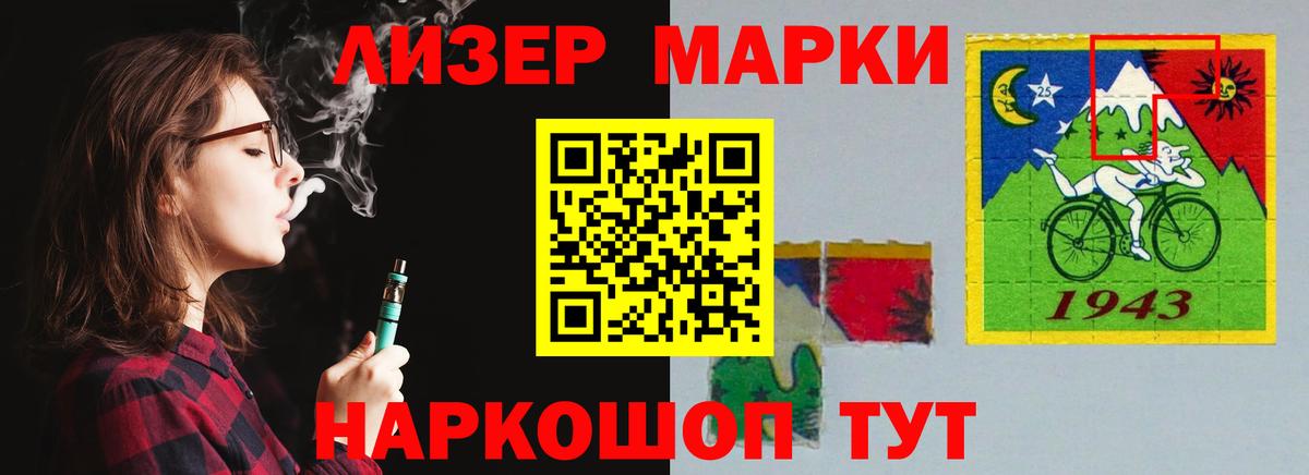 Вятские Поляны  LSD-25 экстази  Вход с VPN  LSD-25 экстази ecstasy  Лсд 25 экстази ecstasy 
